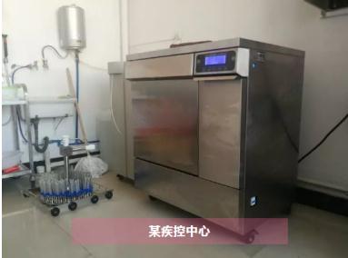 實驗員復工后如何保護自己？杜伯特洗瓶機為你隔絕病毒！