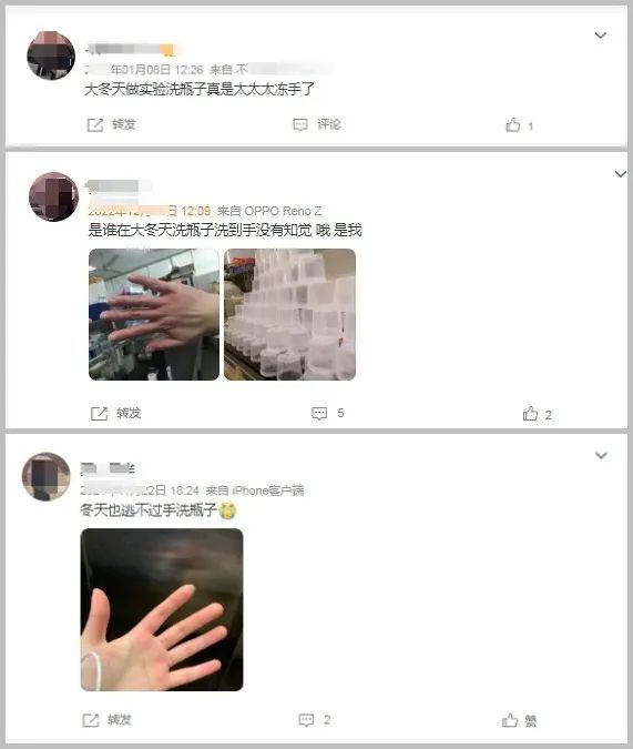 天冷了，不想洗瓶子，幸好有杜伯特實(shí)驗室自動清洗機(jī)！